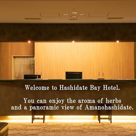 Hashidate Bay Hotel Yosano Dış mekan fotoğraf