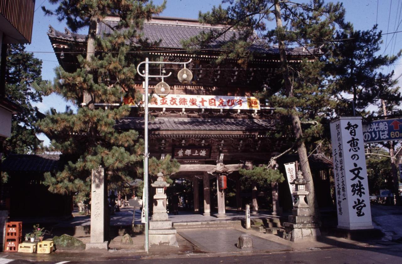 Hashidate Bay Hotel Yosano Dış mekan fotoğraf