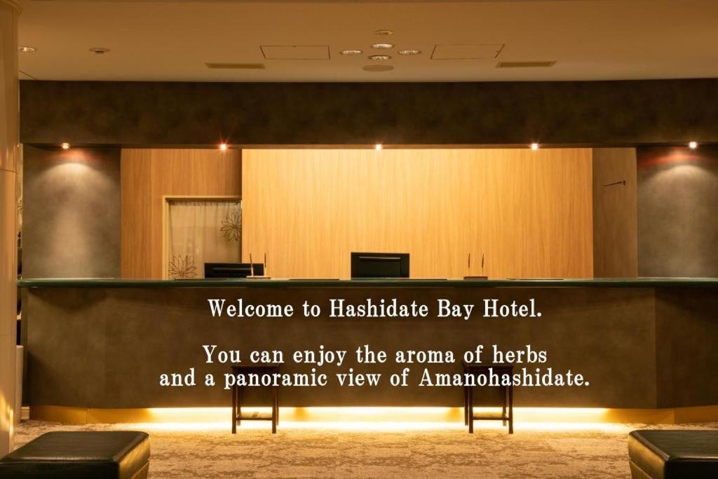 Hashidate Bay Hotel Yosano Dış mekan fotoğraf